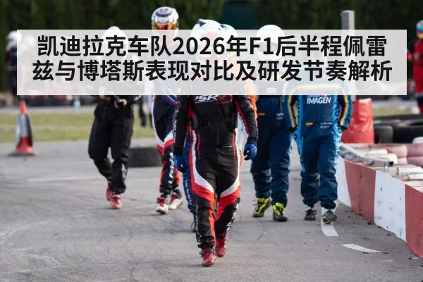 racing driver helmet